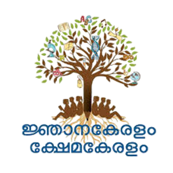 higher education department